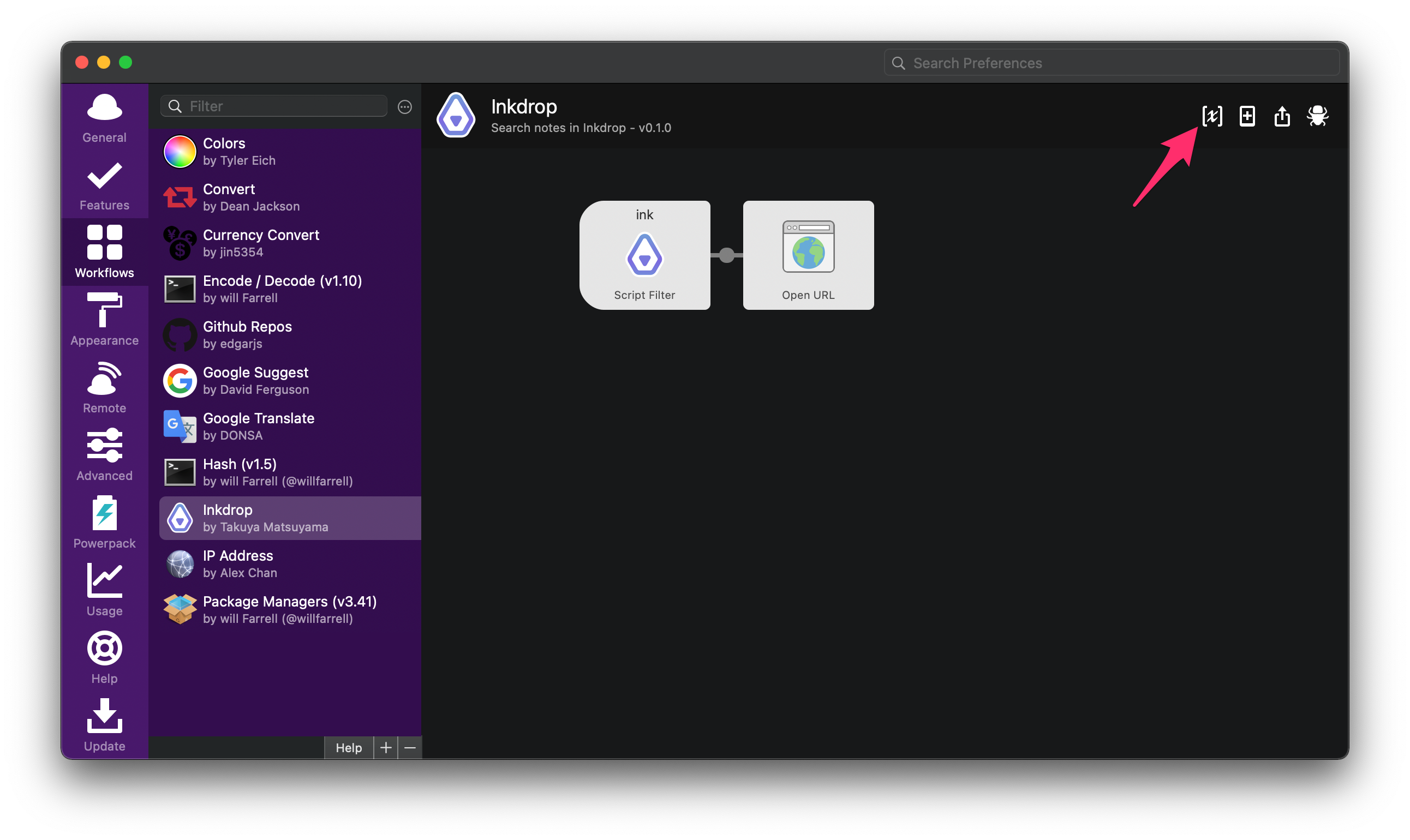 Configure workflow 01 configure workflow